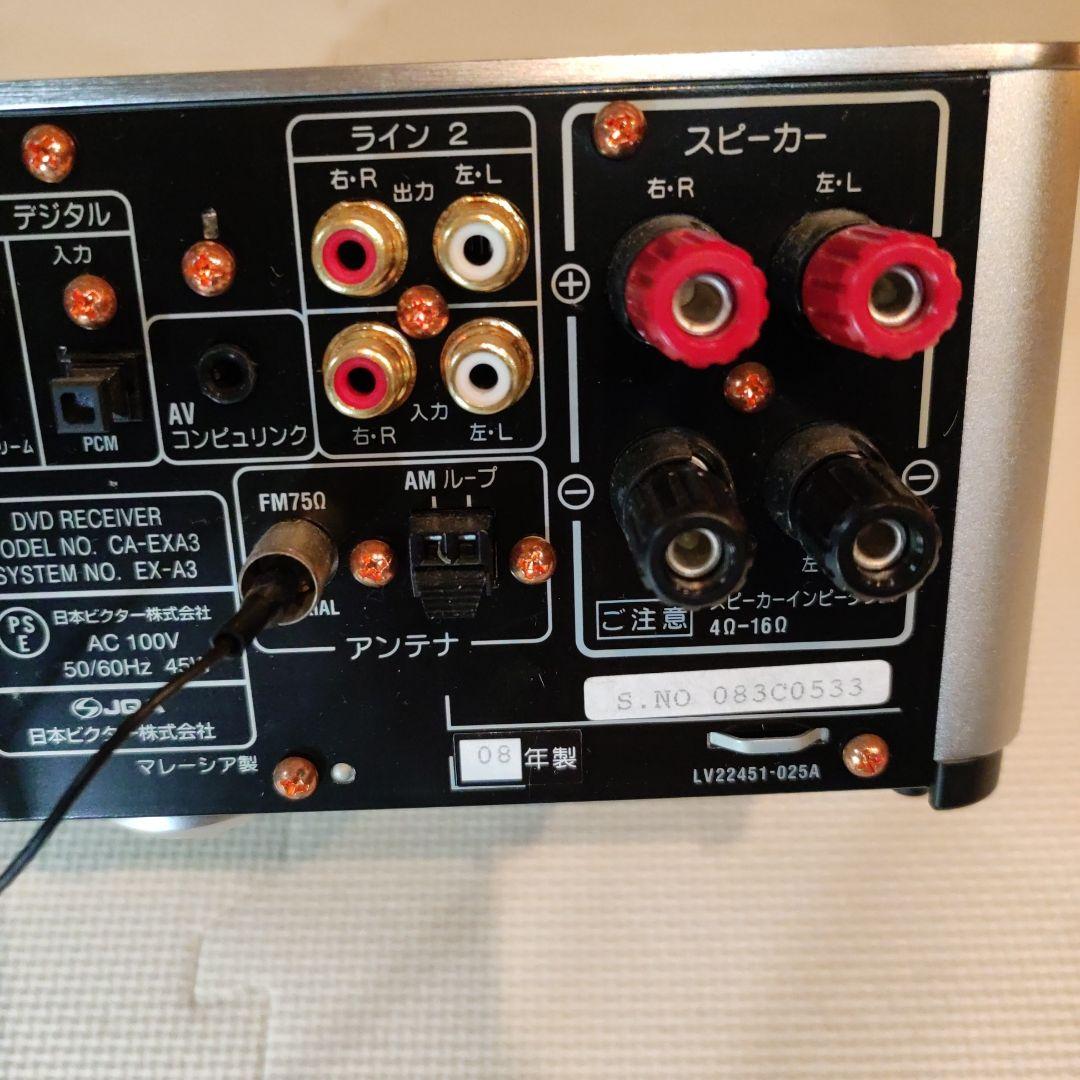 ビクターコンパクトコンポEX-A３