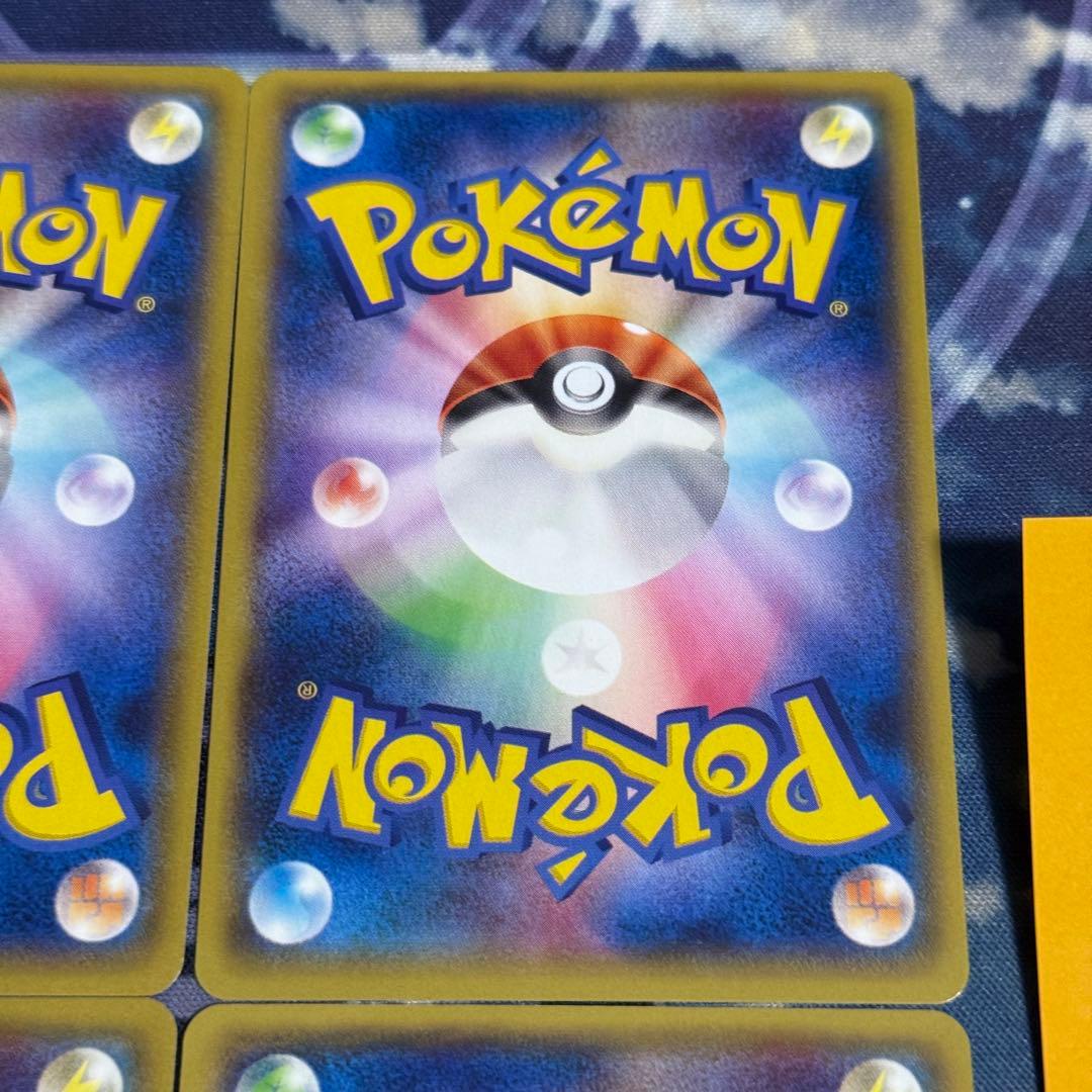 P*吉様 【最高レアリティ】バトルサーチャー UR XY6 1edition 4