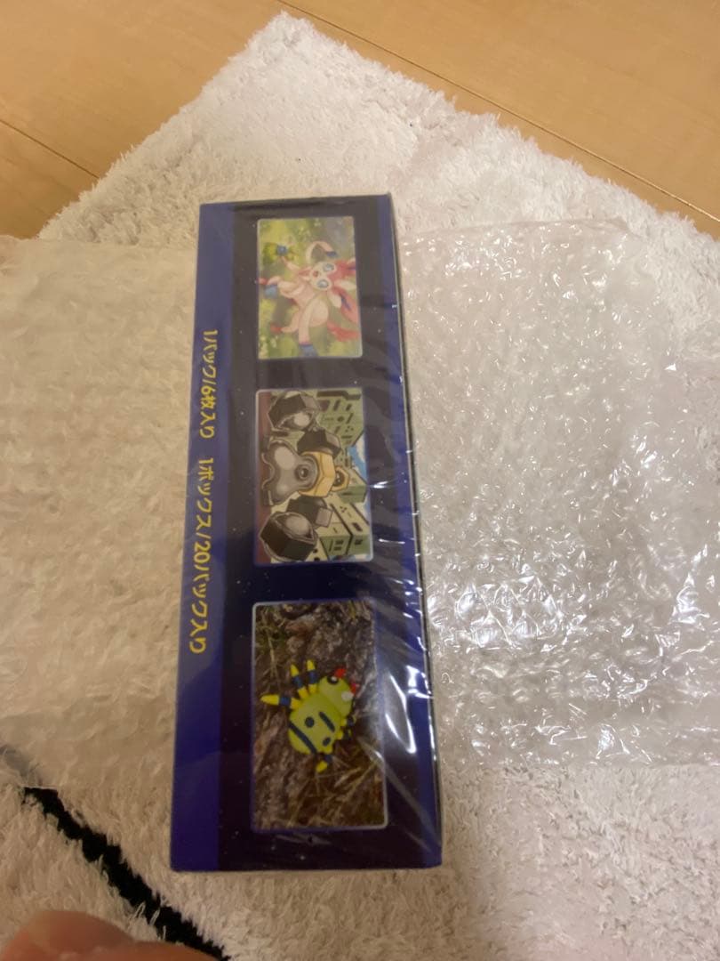 最安値！ポケモンカード 強化拡張パック ポケモンGO シュリンク付き 未開封品