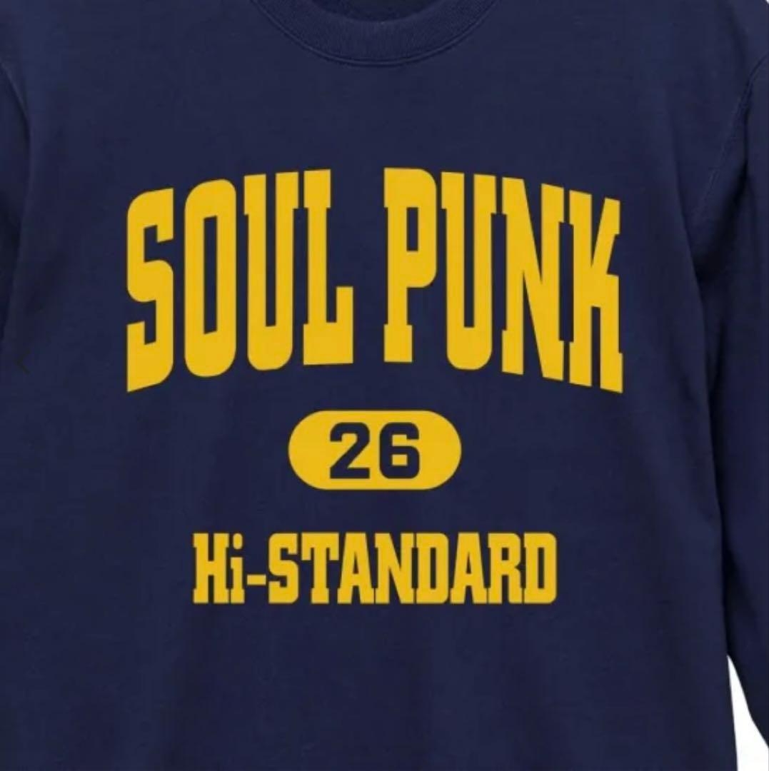 Hi-STANDARD SOUL PUNK スウェット XLサイズ