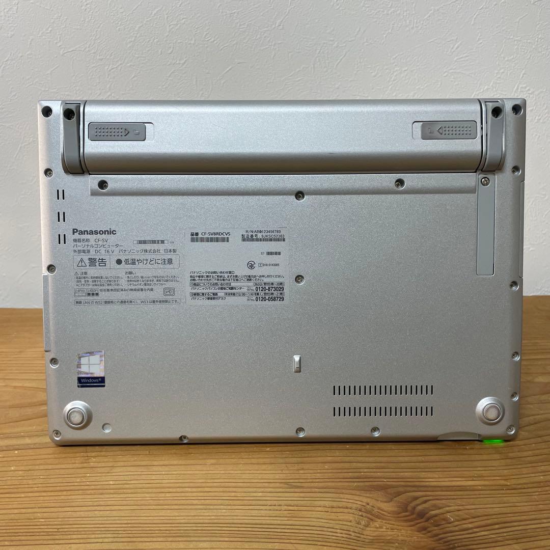 レッツノートCF-SV8/Core i5／メモリ8GB／SSD