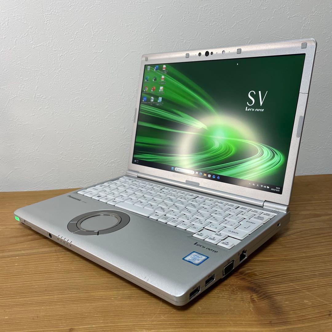 レッツノートCF-SV8/Core i5／メモリ8GB／SSD