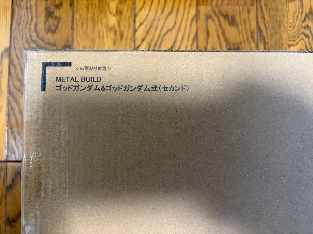 【3次】 L BUILD ゴットガンダム&ゴットガンダム弍（セカンド）