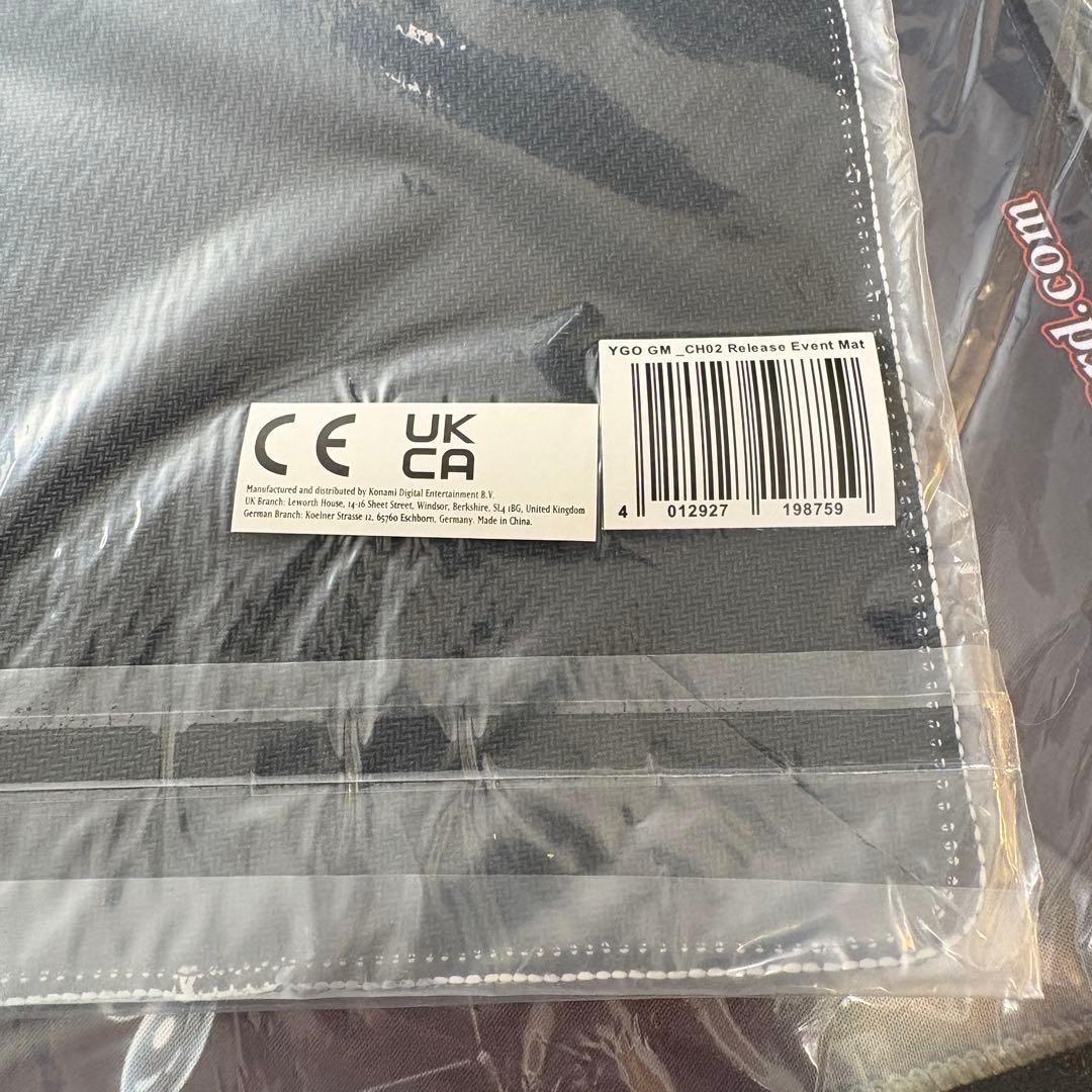 精霊術の使い手 プレイマット 遊戯王 プレマ EU版 霊使い 未開封