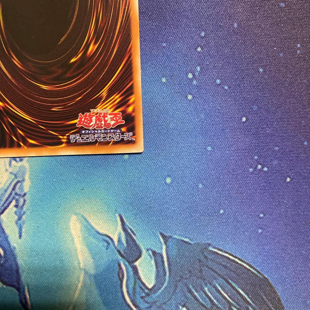 S：Pリトルナイト プリズマティックシークレット