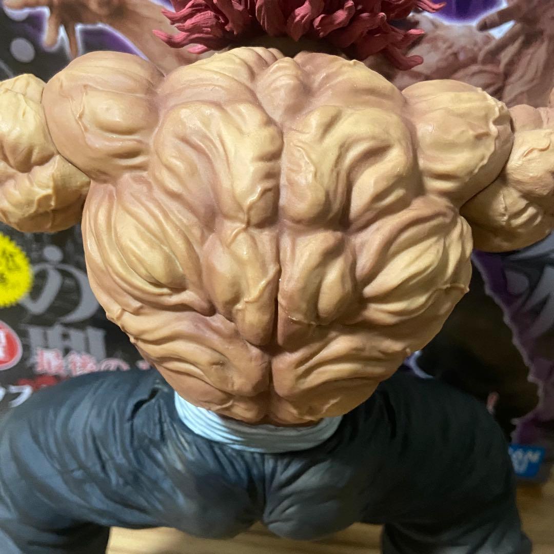 一番くじ 刃牙 世界は拳ひとつで変えられる ラストワン賞 範馬勇次郎 フィギュア