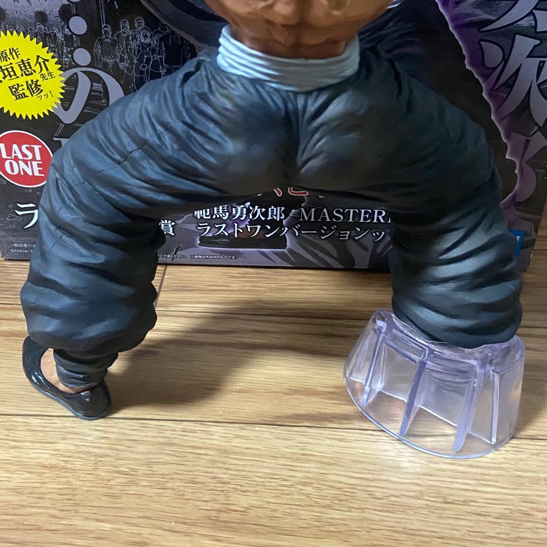 一番くじ 刃牙 世界は拳ひとつで変えられる ラストワン賞 範馬勇次郎 フィギュア