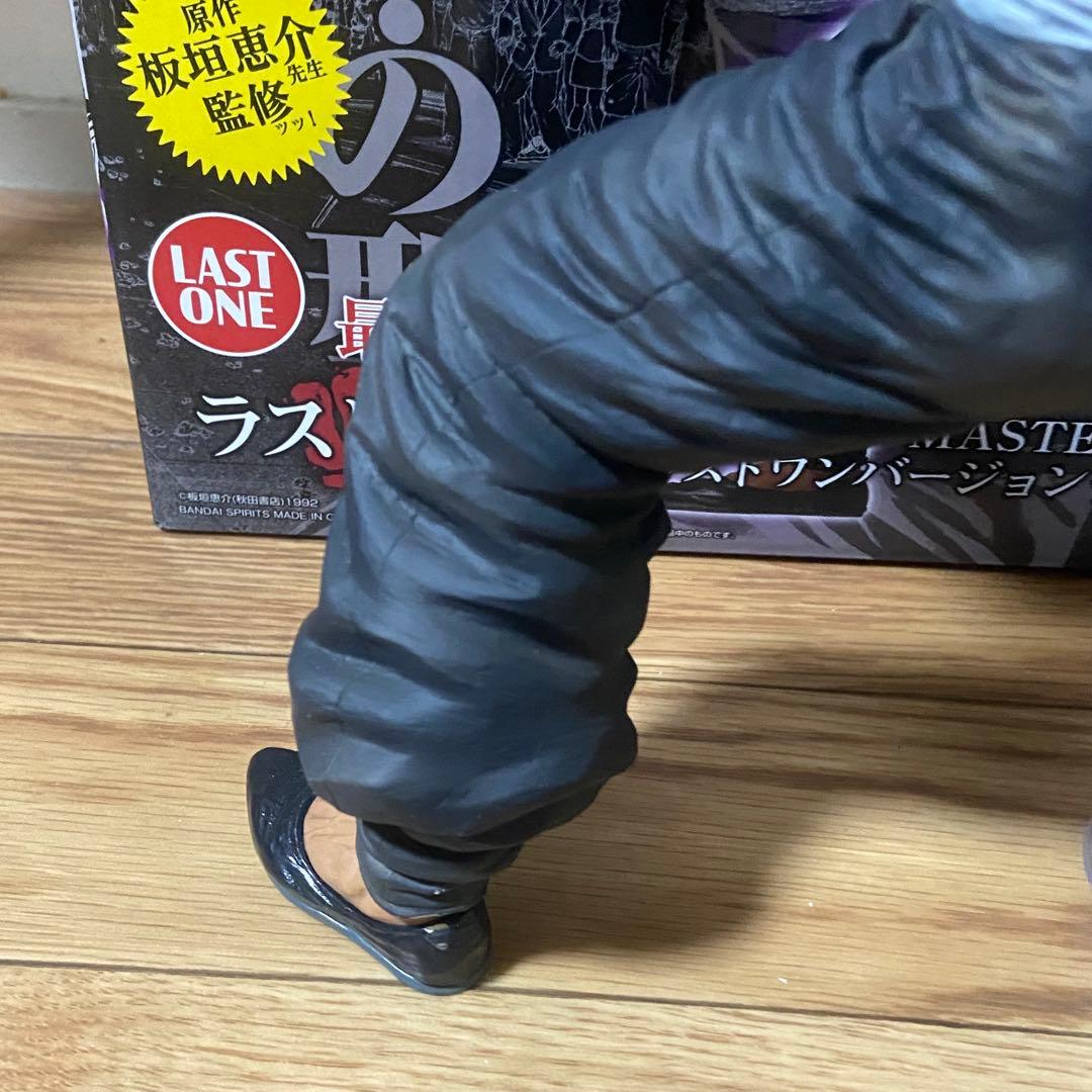 一番くじ 刃牙 世界は拳ひとつで変えられる ラストワン賞 範馬勇次郎 フィギュア