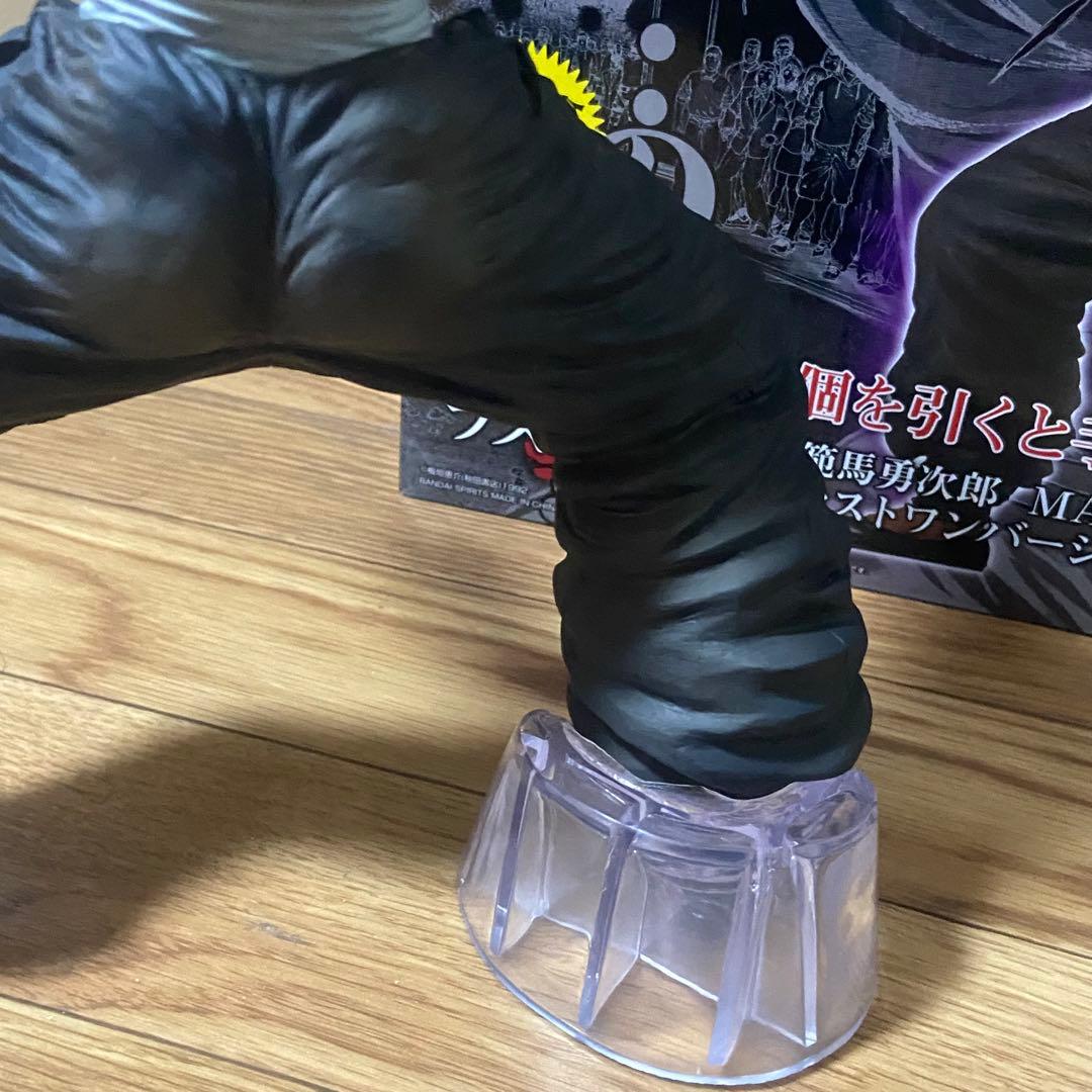 一番くじ 刃牙 世界は拳ひとつで変えられる ラストワン賞 範馬勇次郎 フィギュア