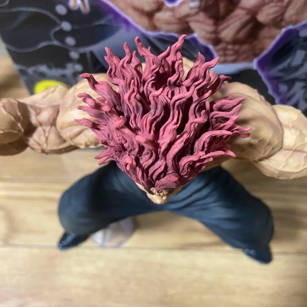 一番くじ 刃牙 世界は拳ひとつで変えられる ラストワン賞 範馬勇次郎 フィギュア