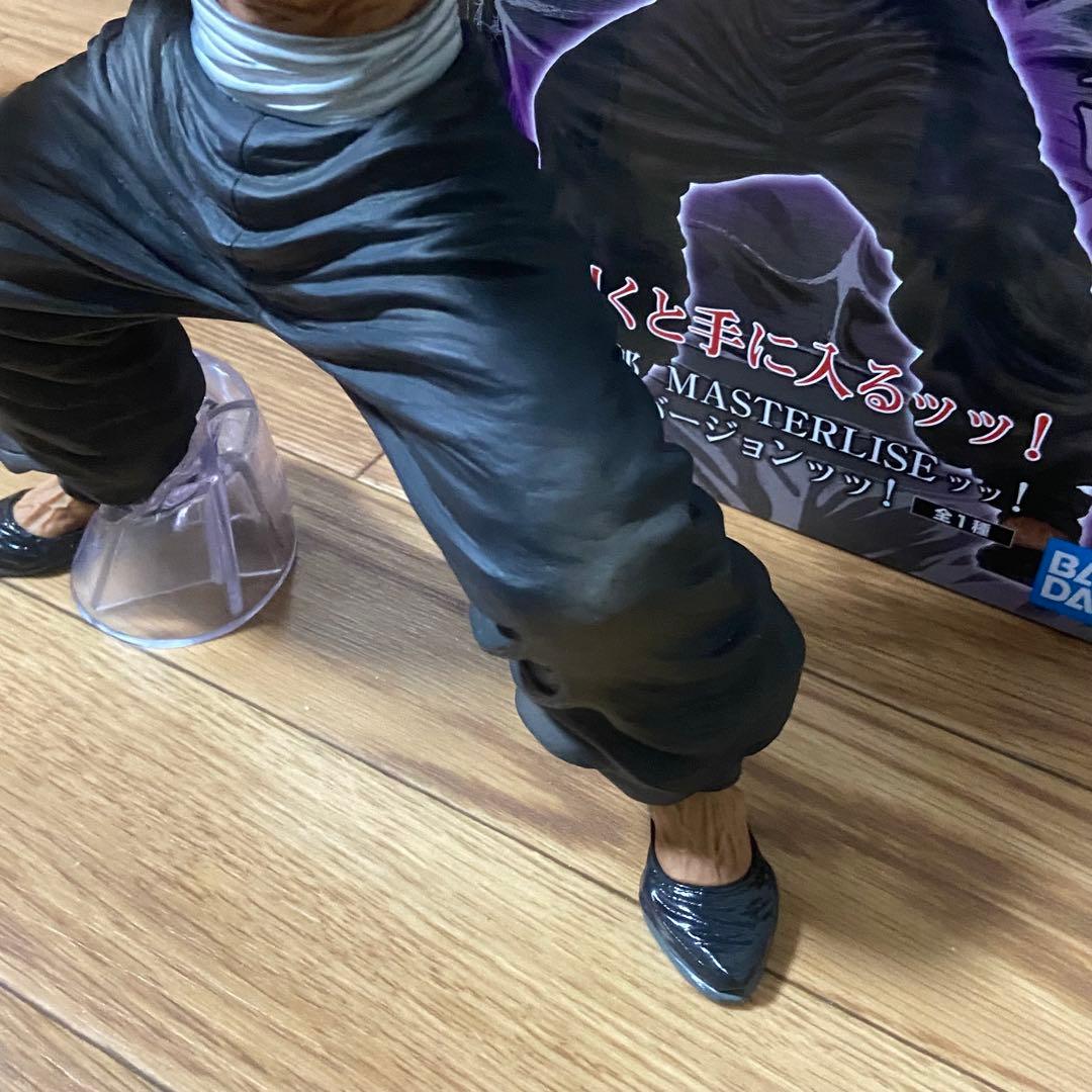 一番くじ 刃牙 世界は拳ひとつで変えられる ラストワン賞 範馬勇次郎 フィギュア