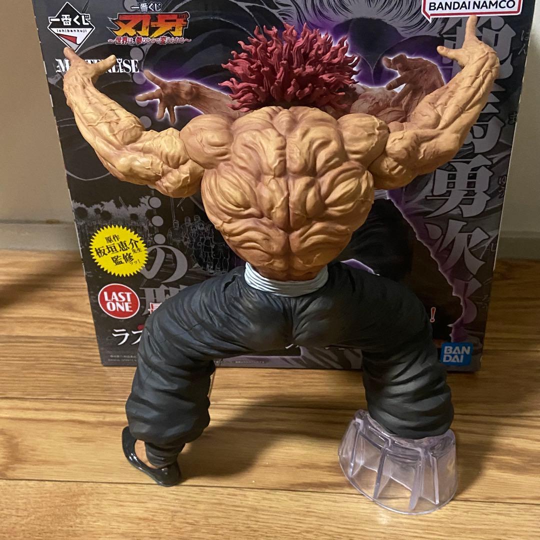 一番くじ 刃牙 世界は拳ひとつで変えられる ラストワン賞 範馬勇次郎 フィギュア