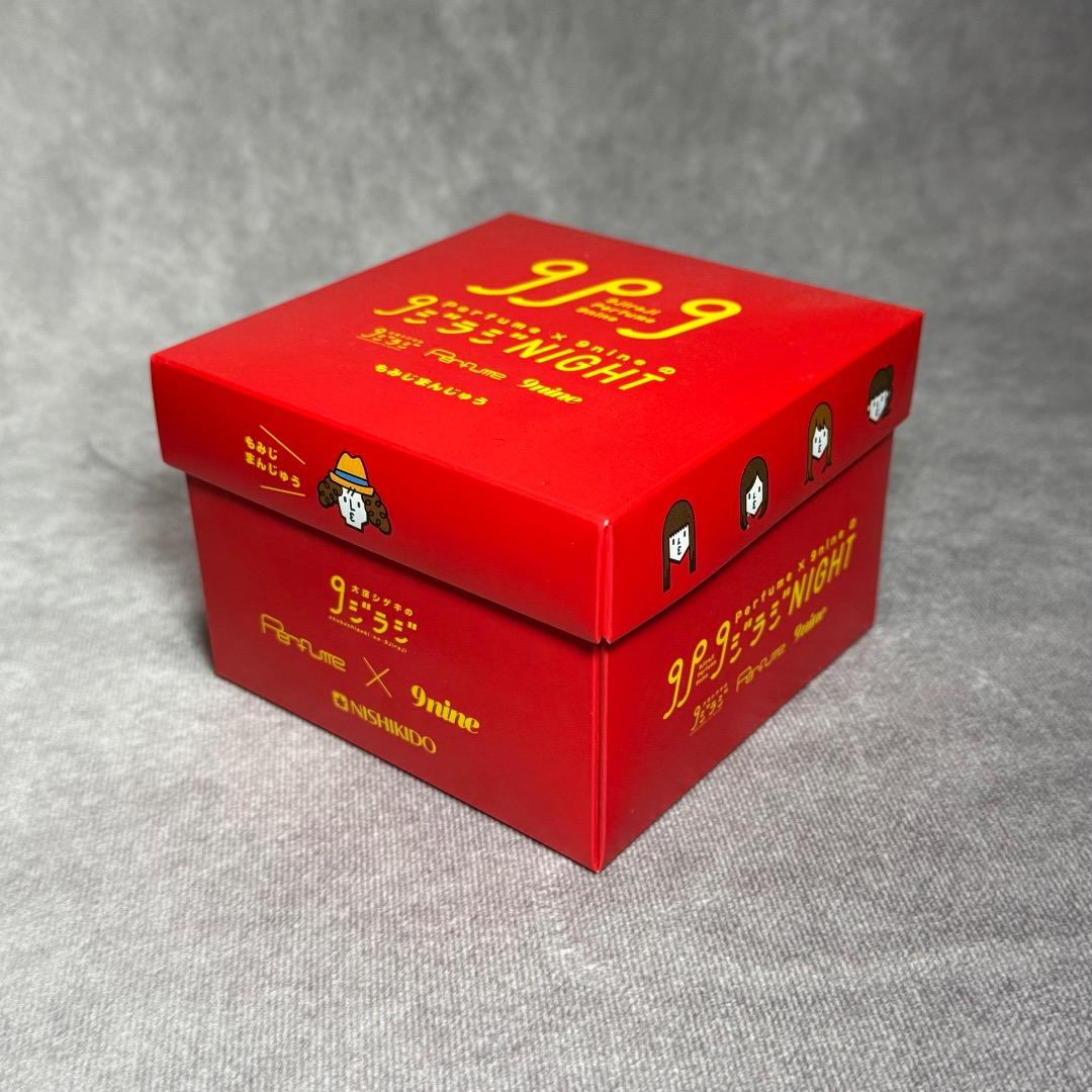 Perfume × 9nineの9ジラジNIGHT グッズセット　　P25