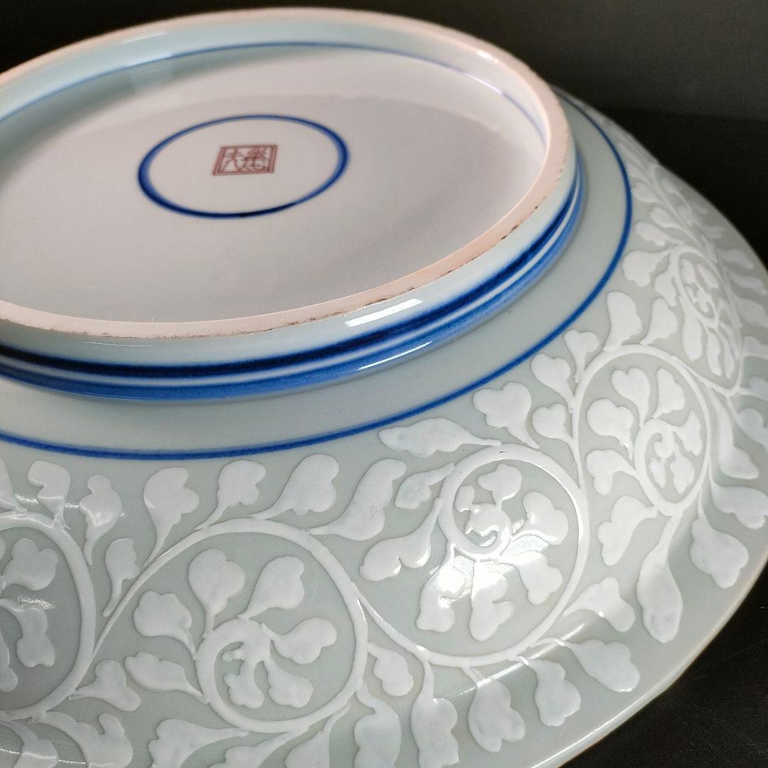 C26-4/福永幾夫/唐草紋大皿/盛皿/額皿/飾皿/懐石料理/懐石道具