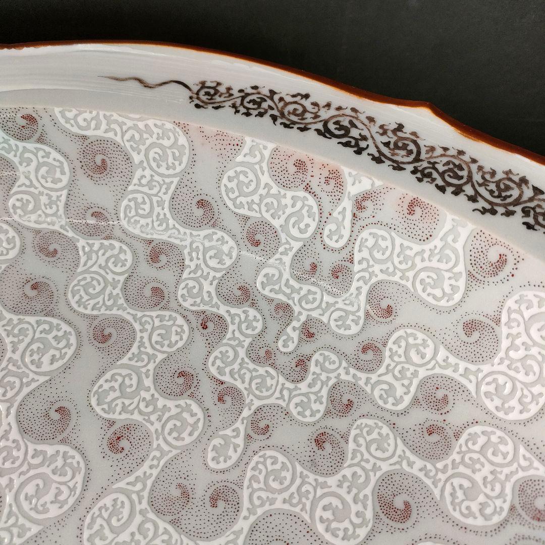 C26-4/福永幾夫/唐草紋大皿/盛皿/額皿/飾皿/懐石料理/懐石道具