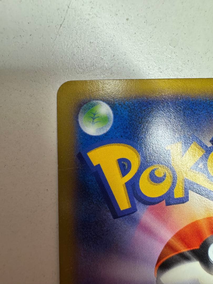 【美品】MリザードンEX XYA メガバトルデッキ60 MリザードンEX