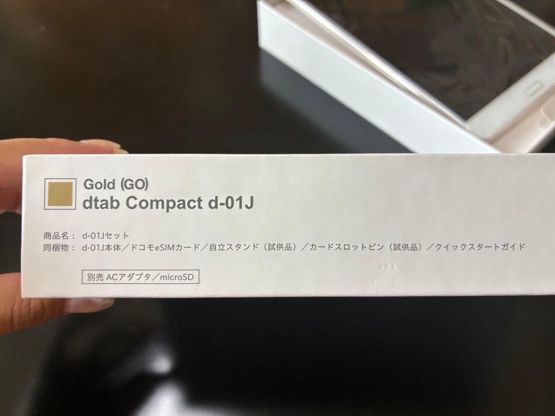 その他 docomo dtab Compact d-01J Gold