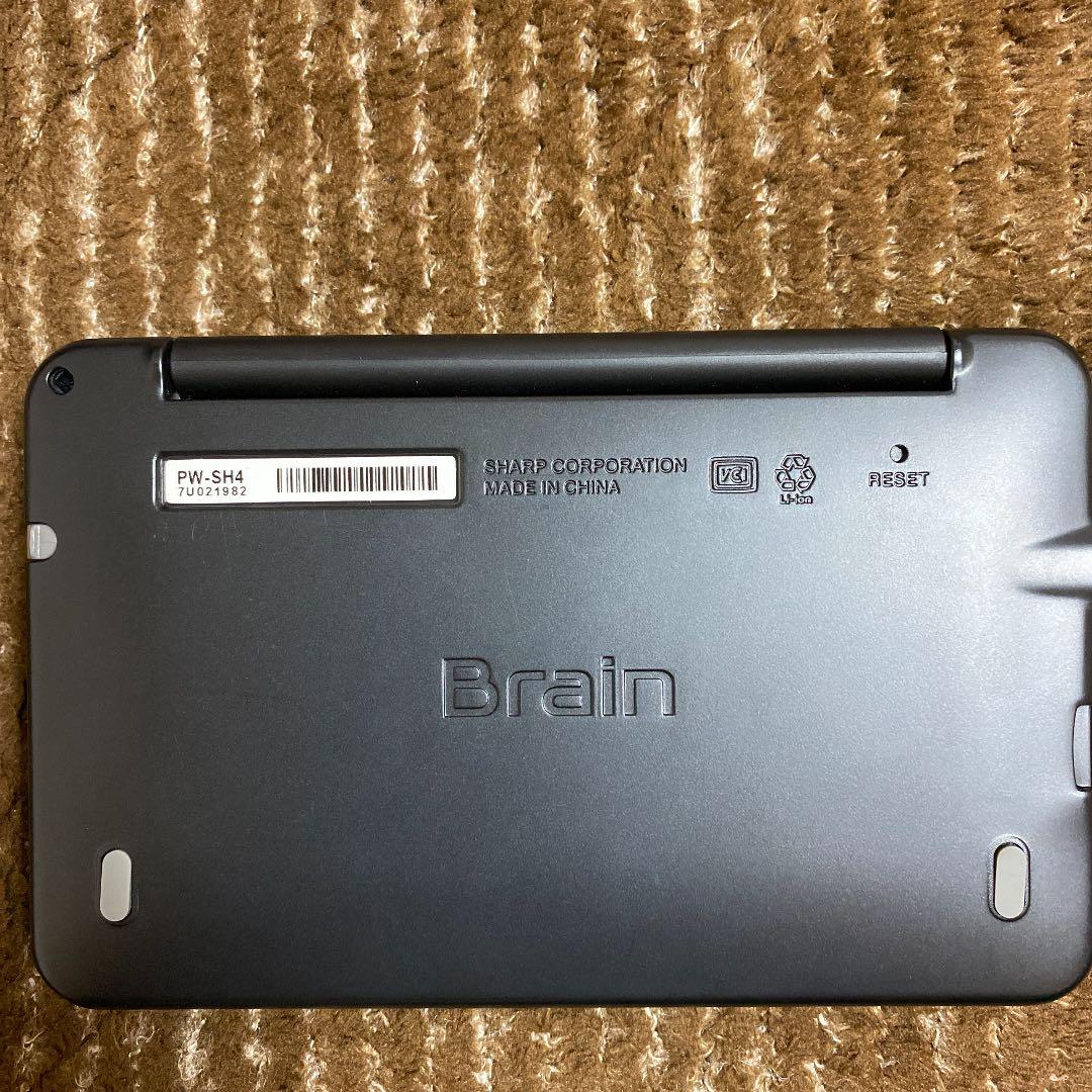 SHARP PW-SH4-B 電子辞書