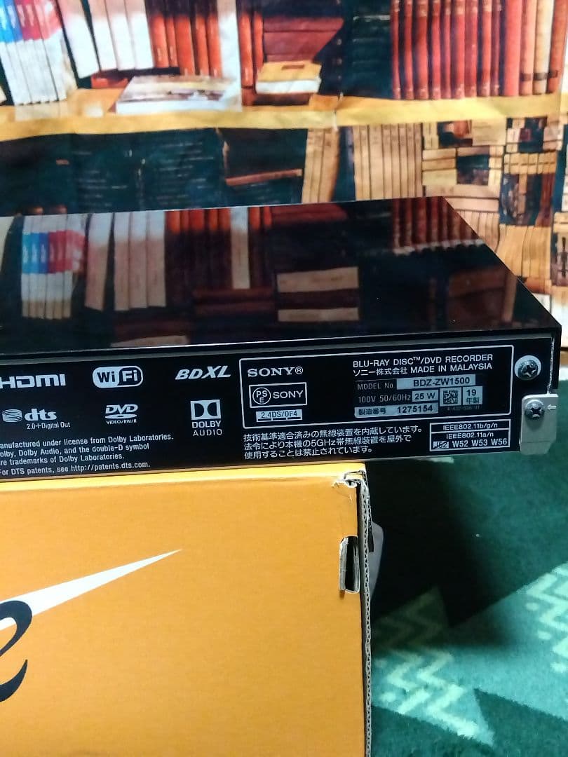 訳あり2019年製SONY BDZ-ZW1500大容量1TBブルーレイレコーダー