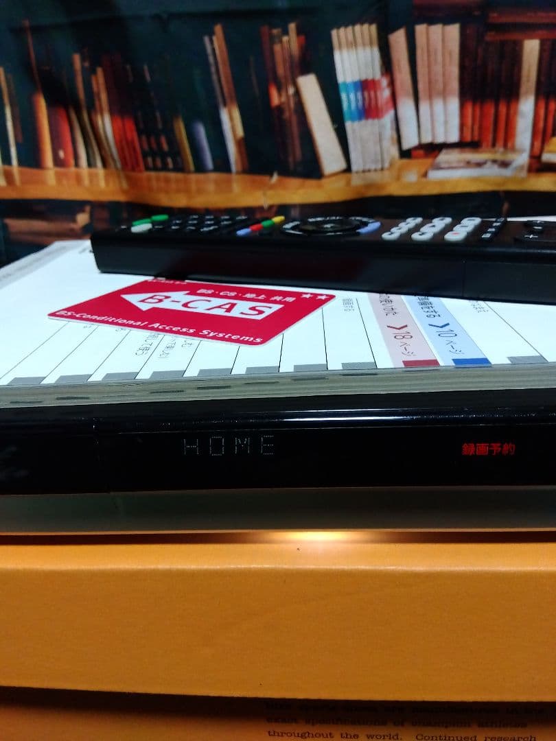 訳あり2019年製SONY BDZ-ZW1500大容量1TBブルーレイレコーダー