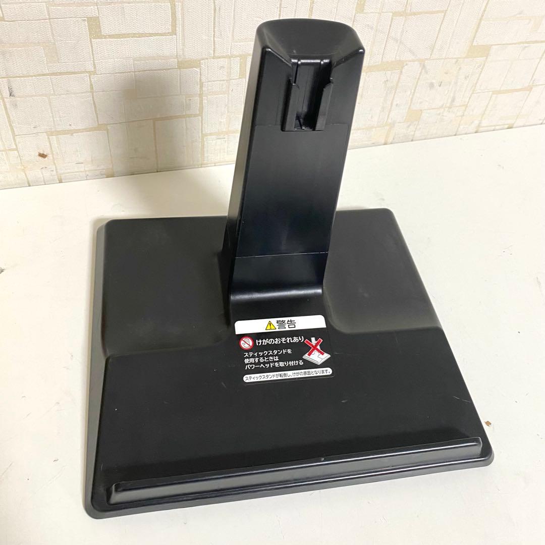 HITACHI 日立 コードレススティッククリーナー PV-BFL1