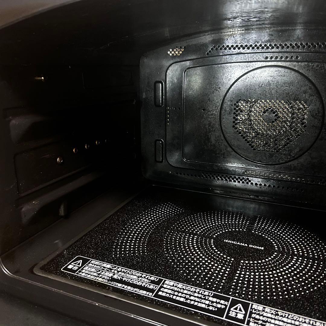 【良品】東芝　石窯ドーム 　オーブンレンジ　ER-WD7000　最上位　送料無料