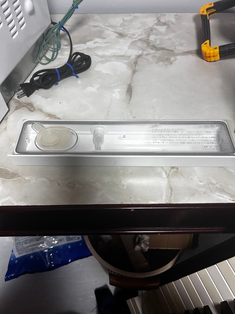 【良品】東芝　石窯ドーム 　オーブンレンジ　ER-WD7000　最上位　送料無料