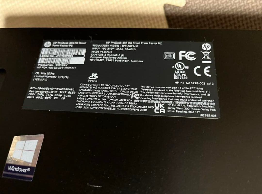 HP Ryzen 3 PRO 4350G ジャンク