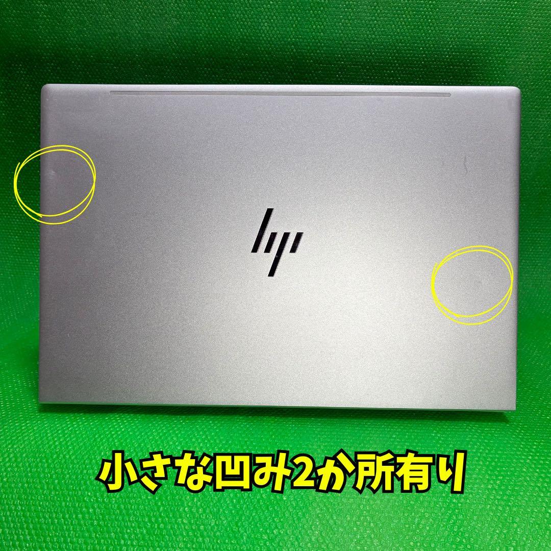 【バッテリー新品サービス中】HP ELITEBOOK 630G10 13世代i7