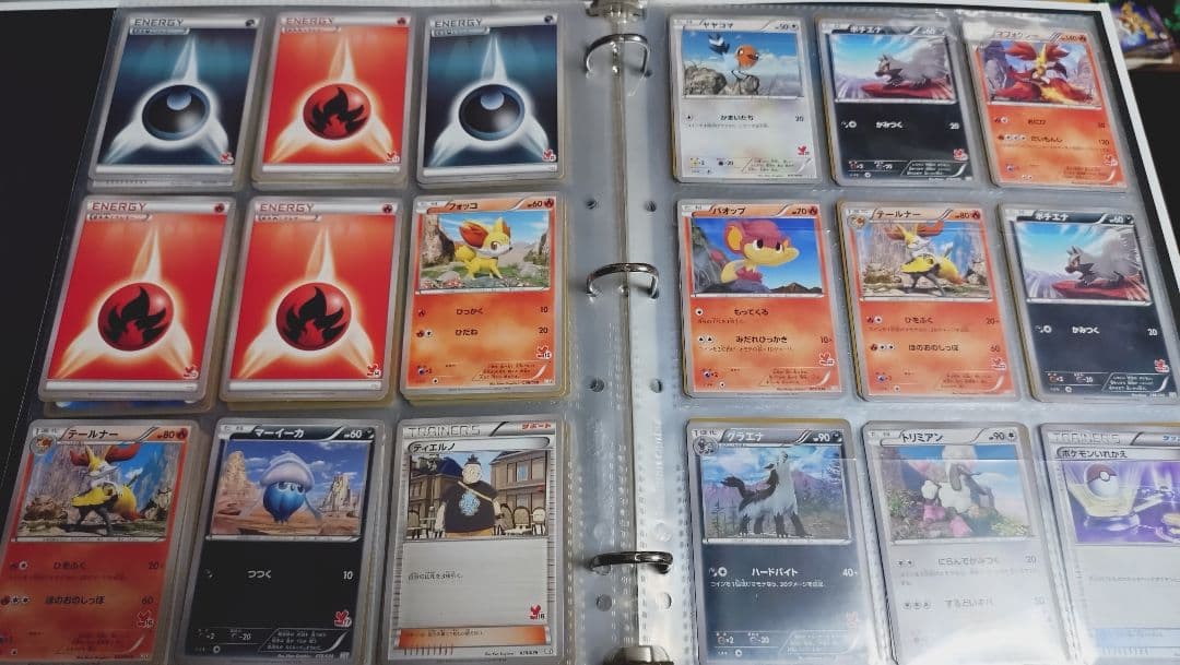 ポケモンカード イーブイ ブイズ コレクションファイル