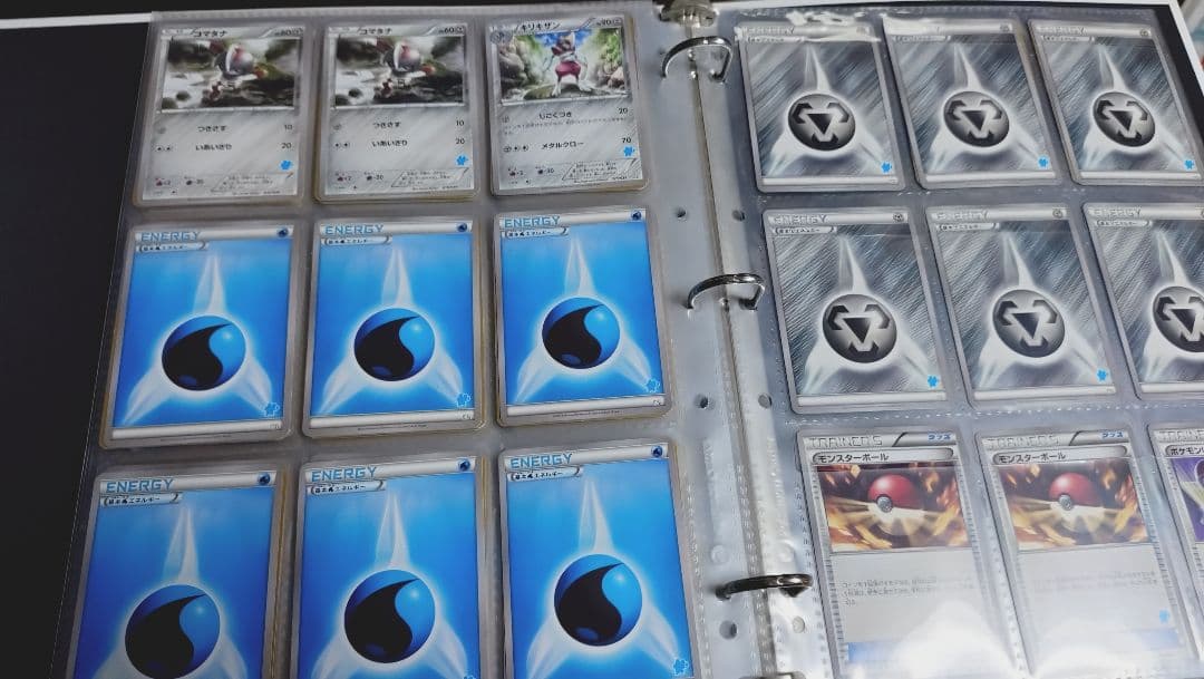 ポケモンカード イーブイ ブイズ コレクションファイル