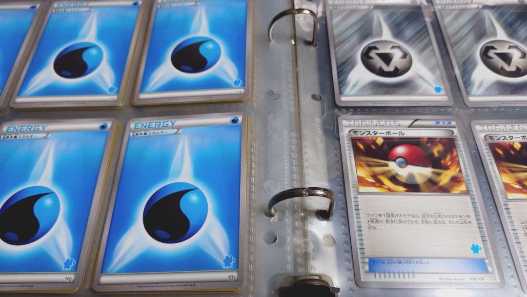 ポケモンカード イーブイ ブイズ コレクションファイル