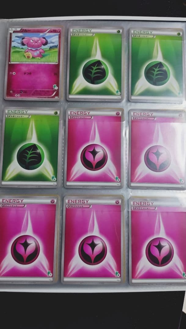 ポケモンカード イーブイ ブイズ コレクションファイル