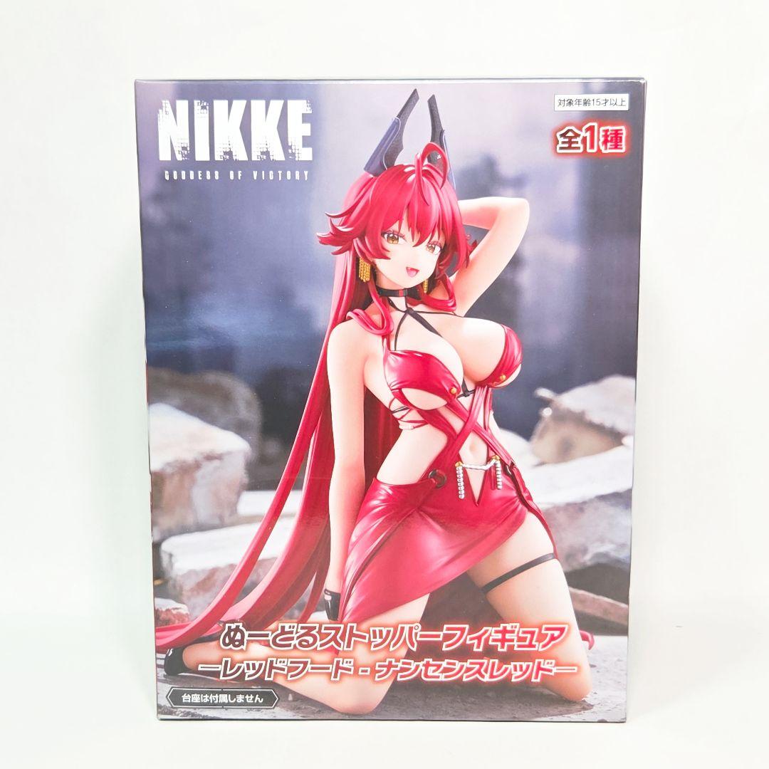 NIKKE フィギュア シンデレラ　ドレイク　アニスバイパーN１０２レッドフード