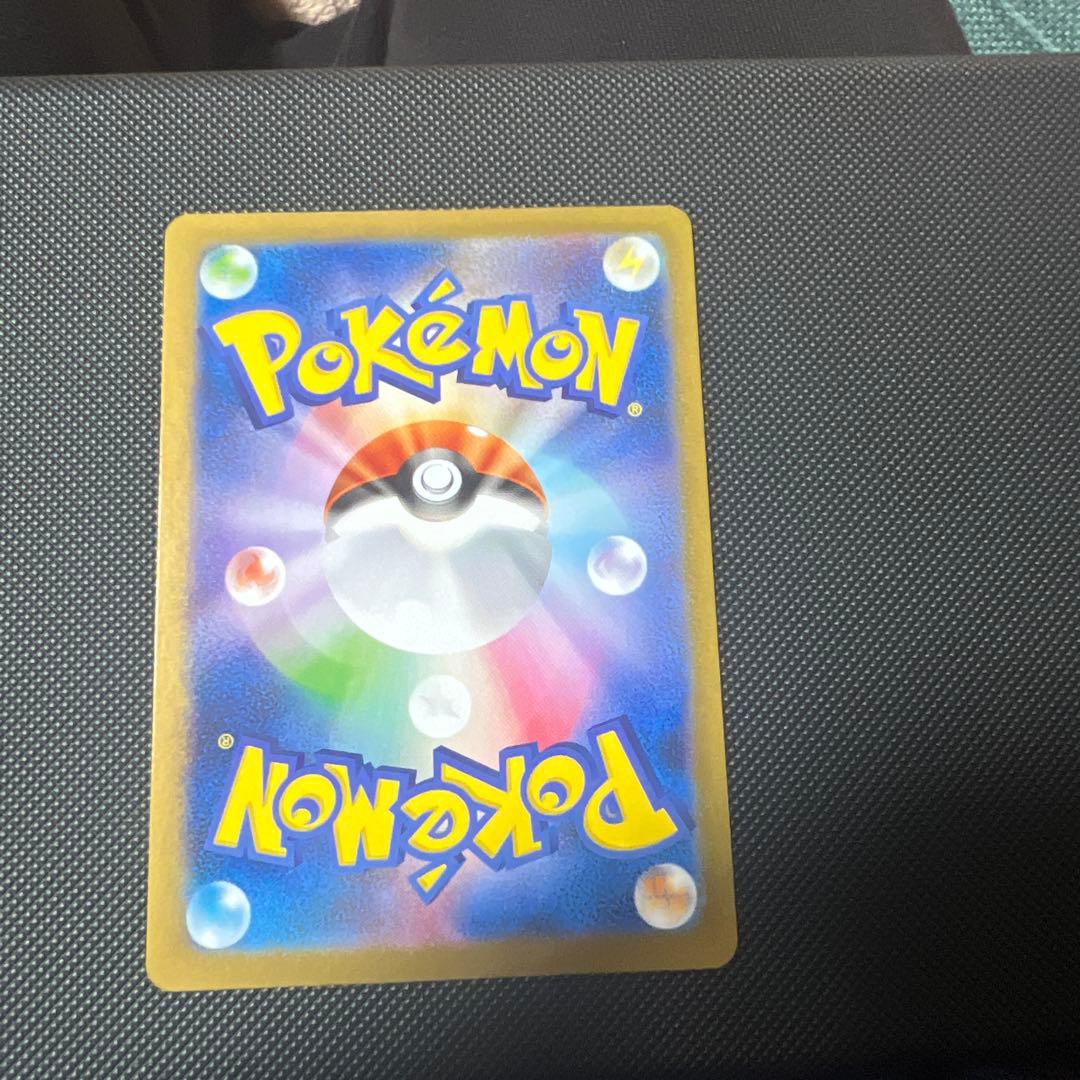 ポケモンカード　ホワイトフレア収録　レシラムbwr