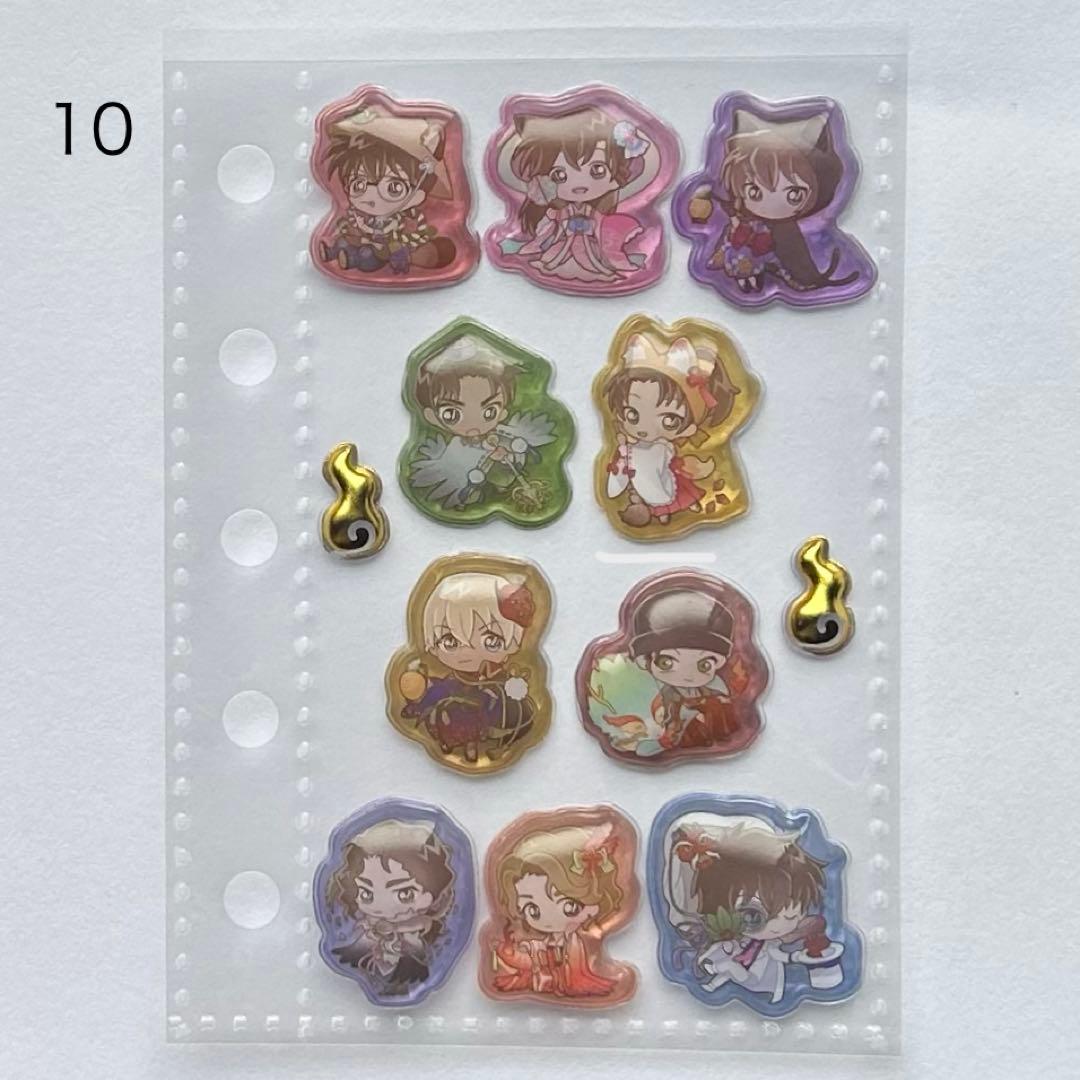 シール帳 完成品 ボンボンドロップシール ちいかわハチワレうさぎモモンガ古本屋