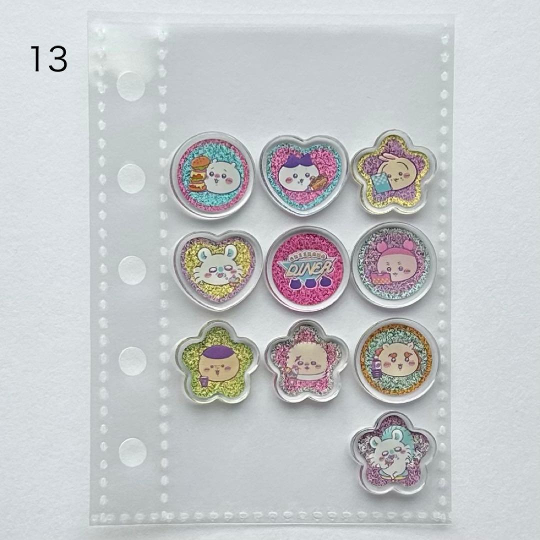 シール帳 完成品 ボンボンドロップシール ちいかわハチワレうさぎモモンガ古本屋