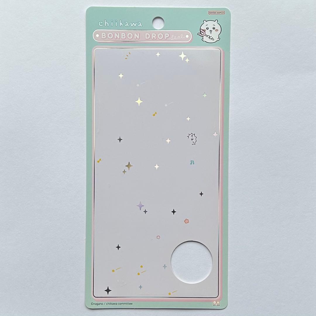 シール帳 完成品 ボンボンドロップシール ちいかわハチワレうさぎモモンガ古本屋