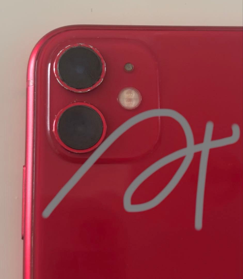 iPhone11 本体(訳ありジャンク品)