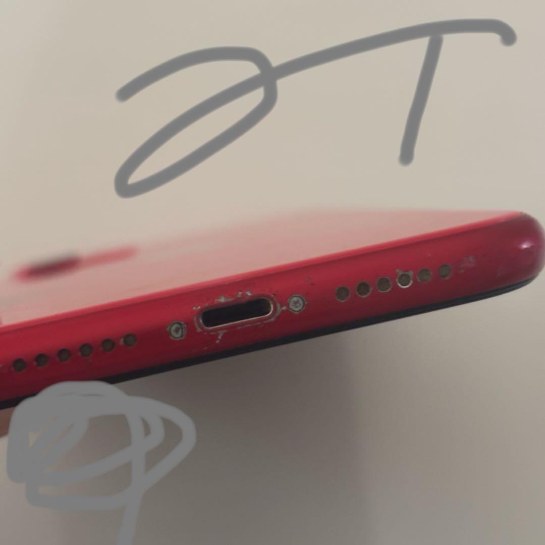 iPhone11 本体(訳ありジャンク品)