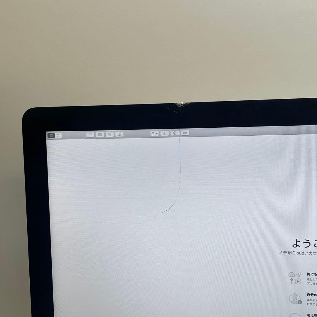 #737 iMac 2013 27インチ 2.5K i5 8gb 1TB