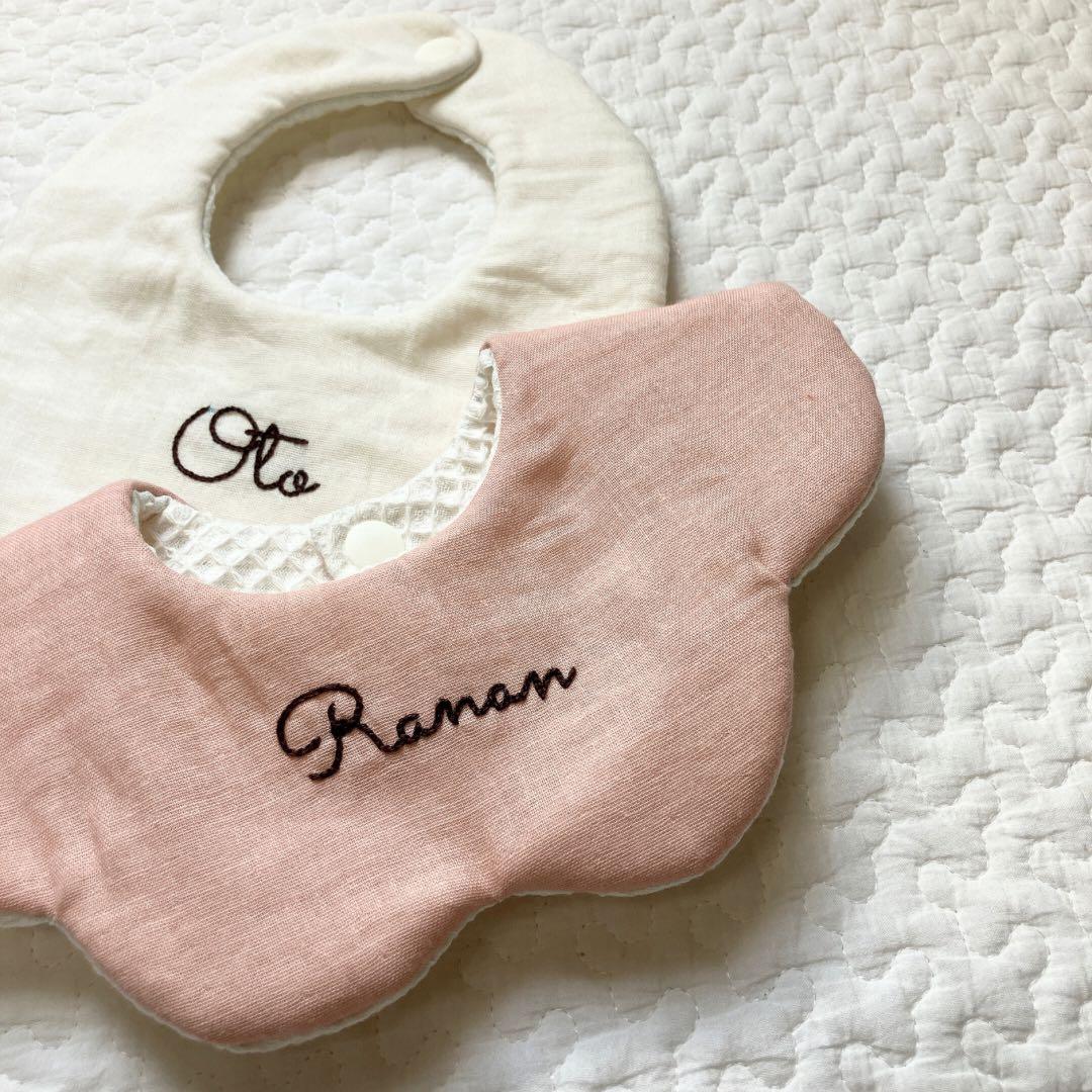 【オーダー停止中】ハンドメイド スタイ -order page-