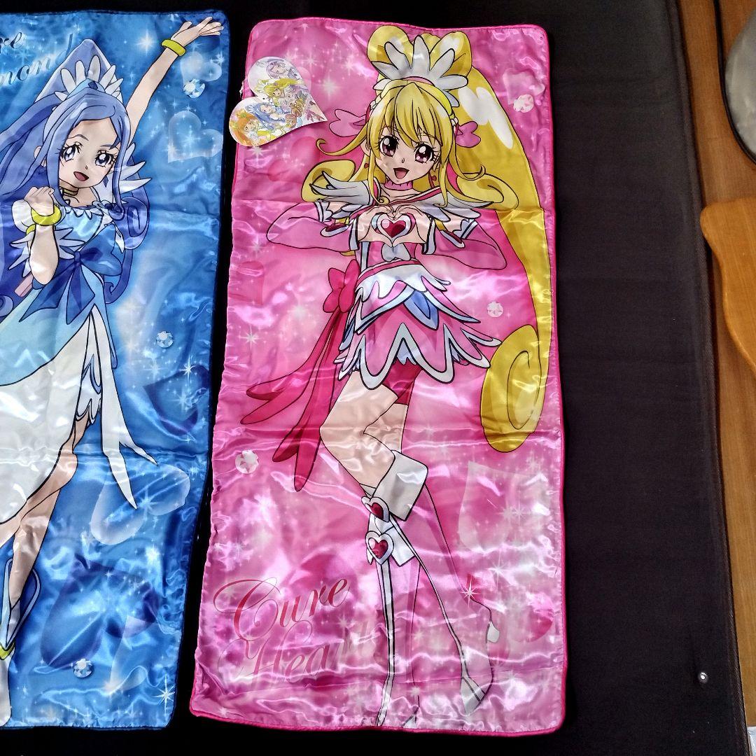 ロング枕カバー 「ドキドキ!プリキュア」 東映アニメーションショップ限定 激レア