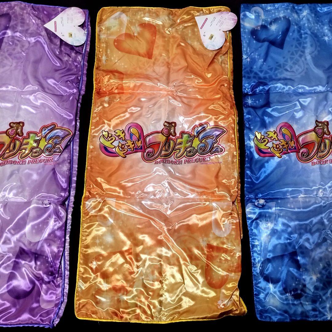 ロング枕カバー 「ドキドキ!プリキュア」 東映アニメーションショップ限定 激レア