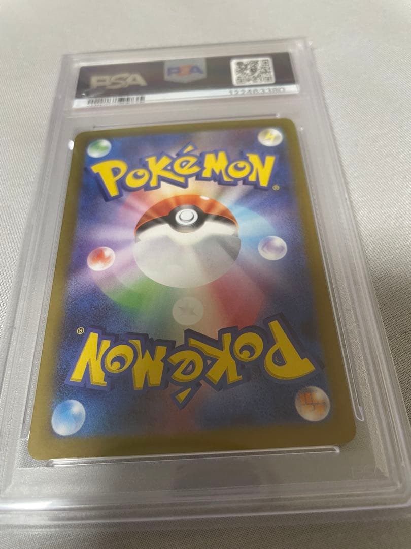 ポケモンカード PSA10 Nのゾロアークex SAR 127/100