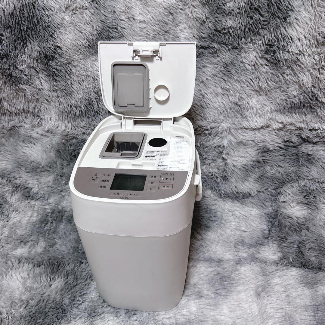 【美品】Panasonic SD-MDX102 2020年製