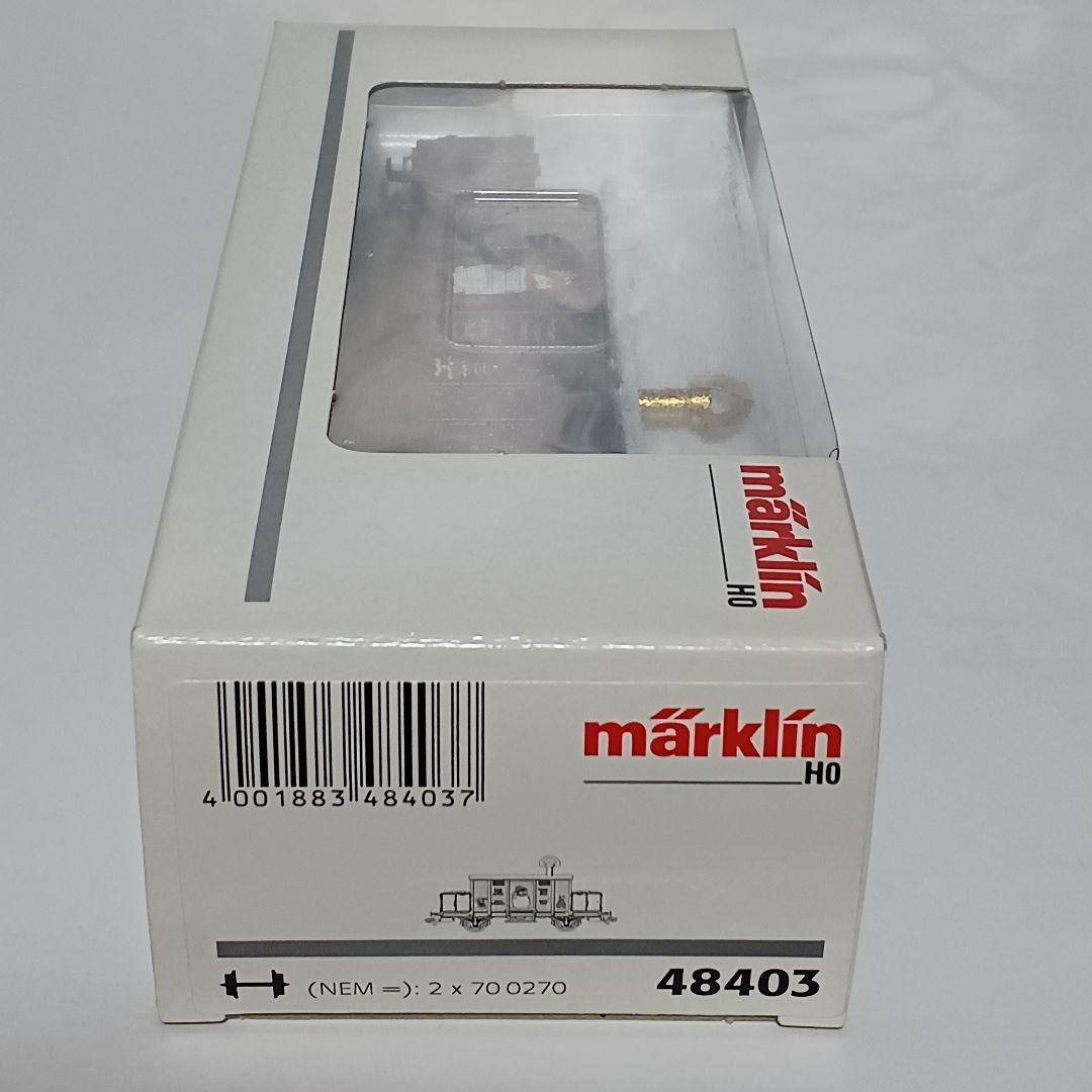 メルクリン クリスマス貨車 オルゴール付き