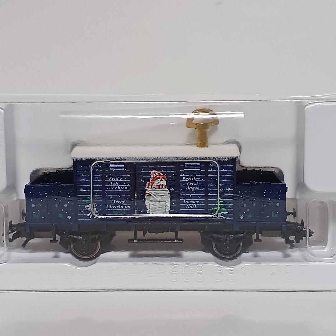 メルクリン クリスマス貨車 オルゴール付き