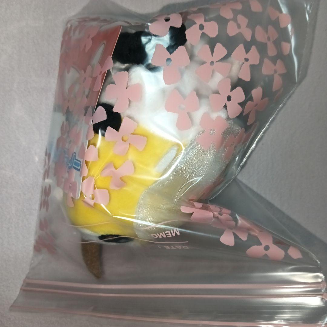 等身大 アブリー ぬいぐるみ ポケモンセンター