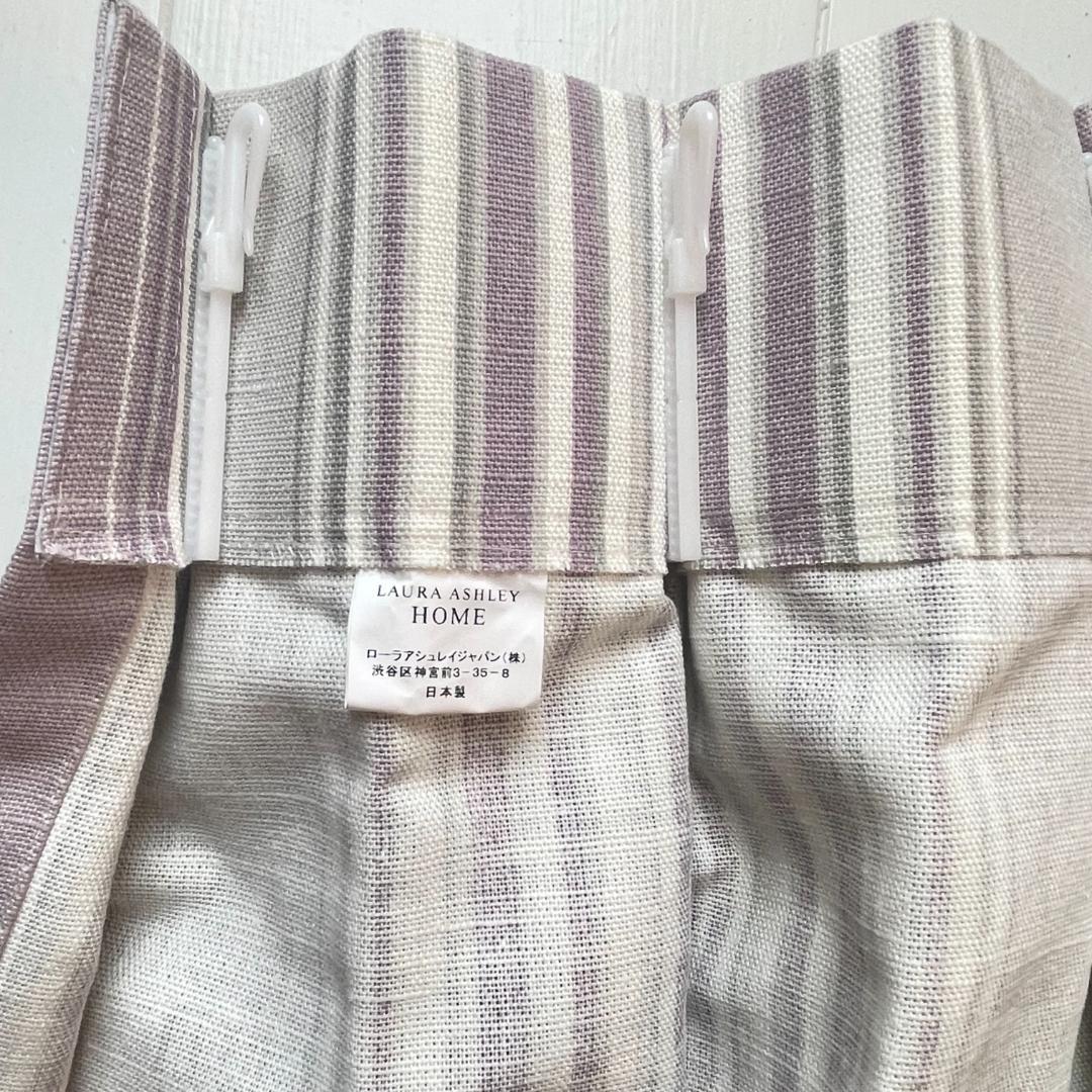 ローラアシュレイ★ストライプ 未使用カーテン 1枚 幅128×丈93㎝